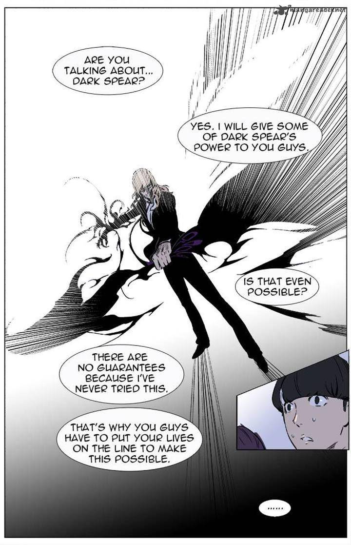 Noblesse 337 11