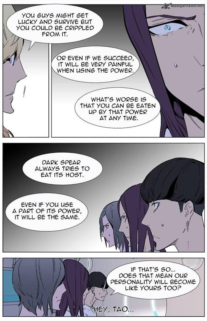 Noblesse 337 13