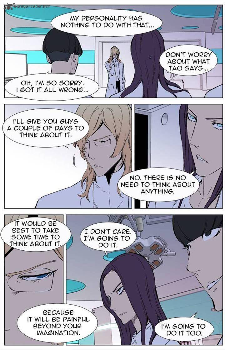 Noblesse 337 14