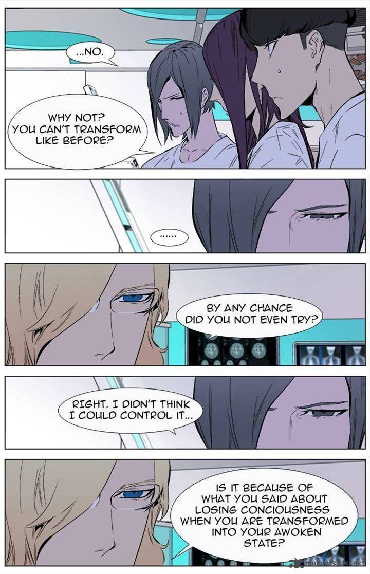 Noblesse 337 3