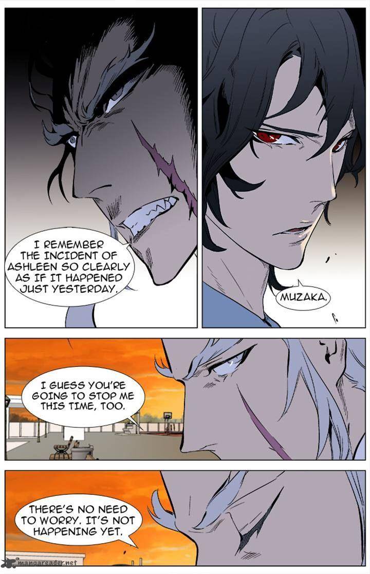 Noblesse 338 13