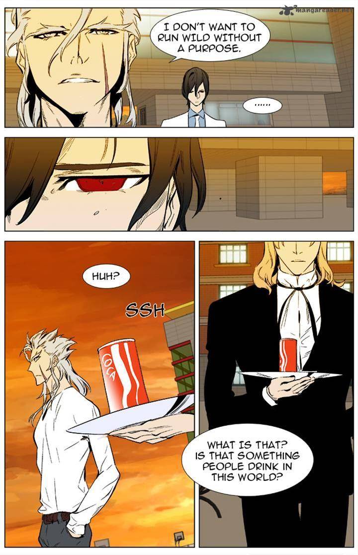 Noblesse 338 15