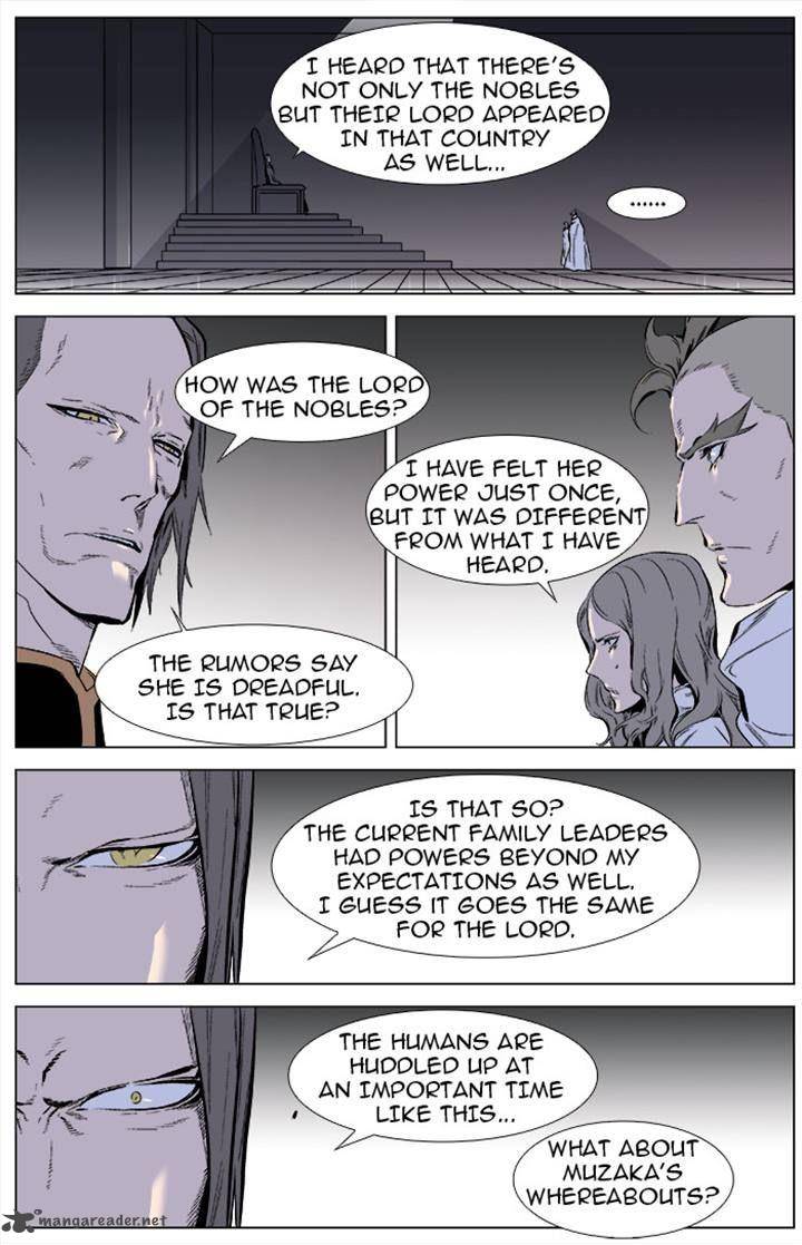 Noblesse 338 2