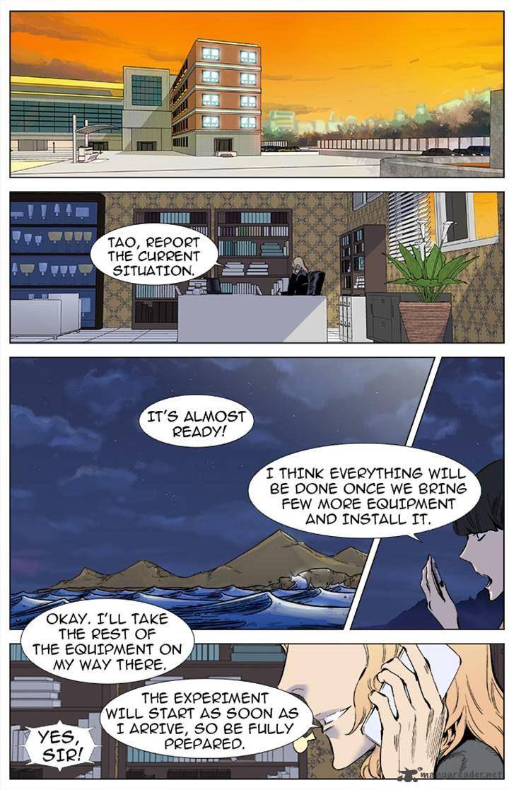 Noblesse 338 4