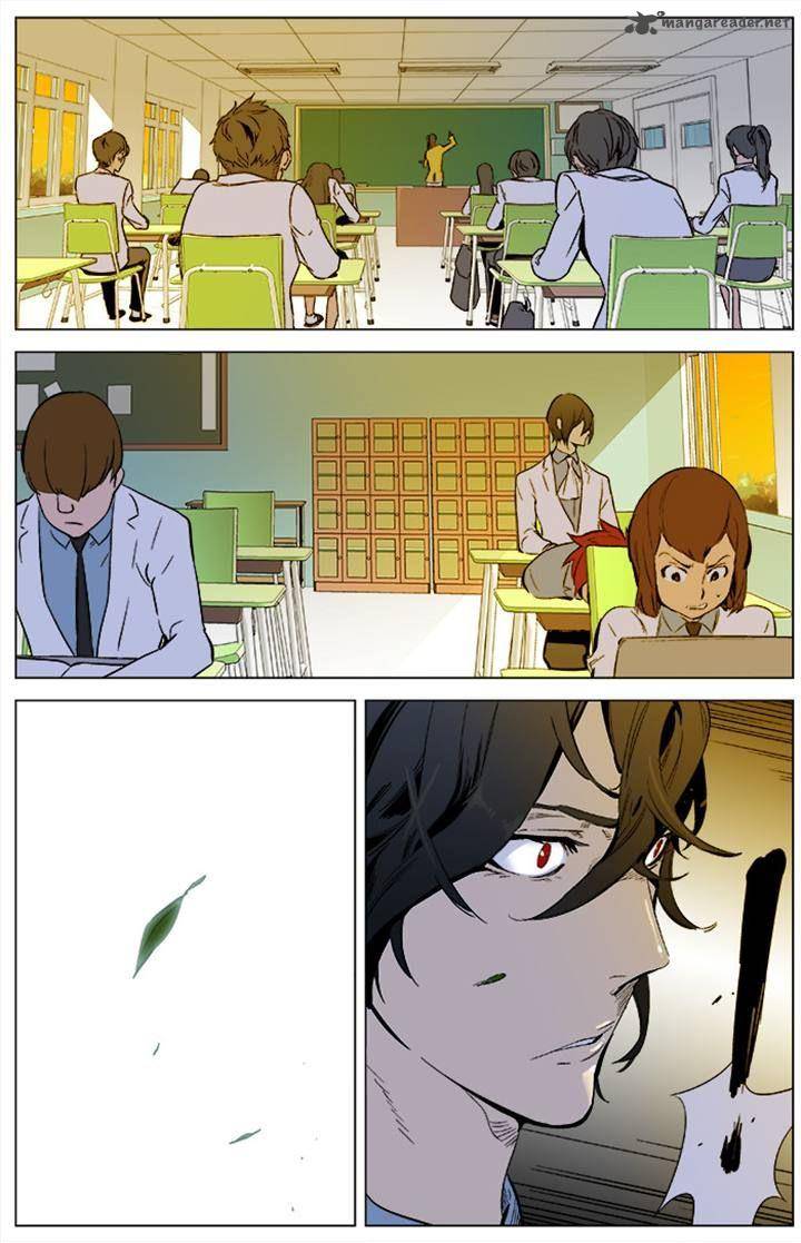Noblesse 338 6