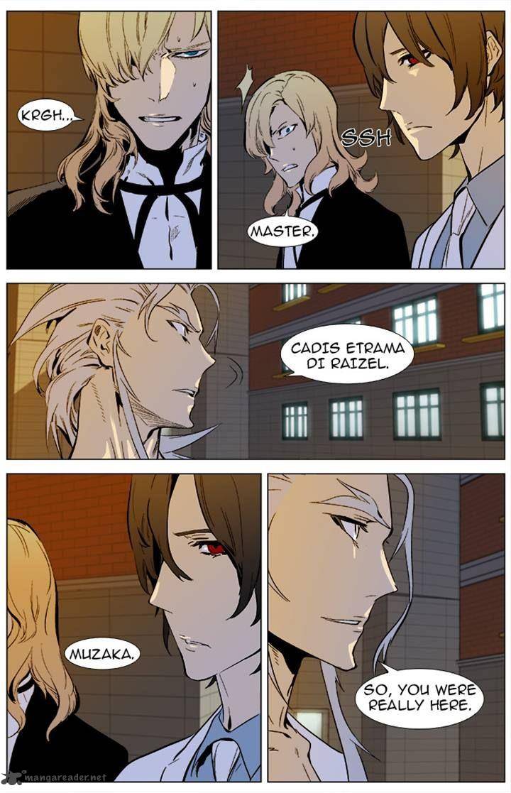 Noblesse 338 9
