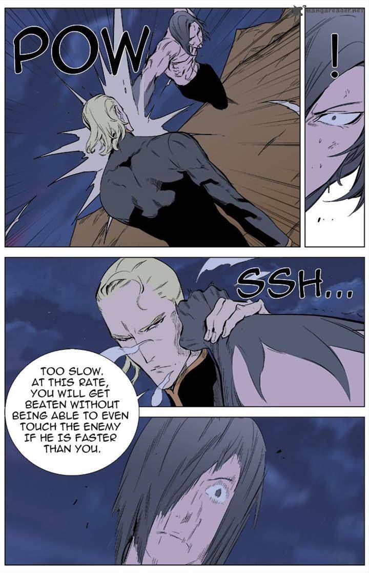 Noblesse 339 11