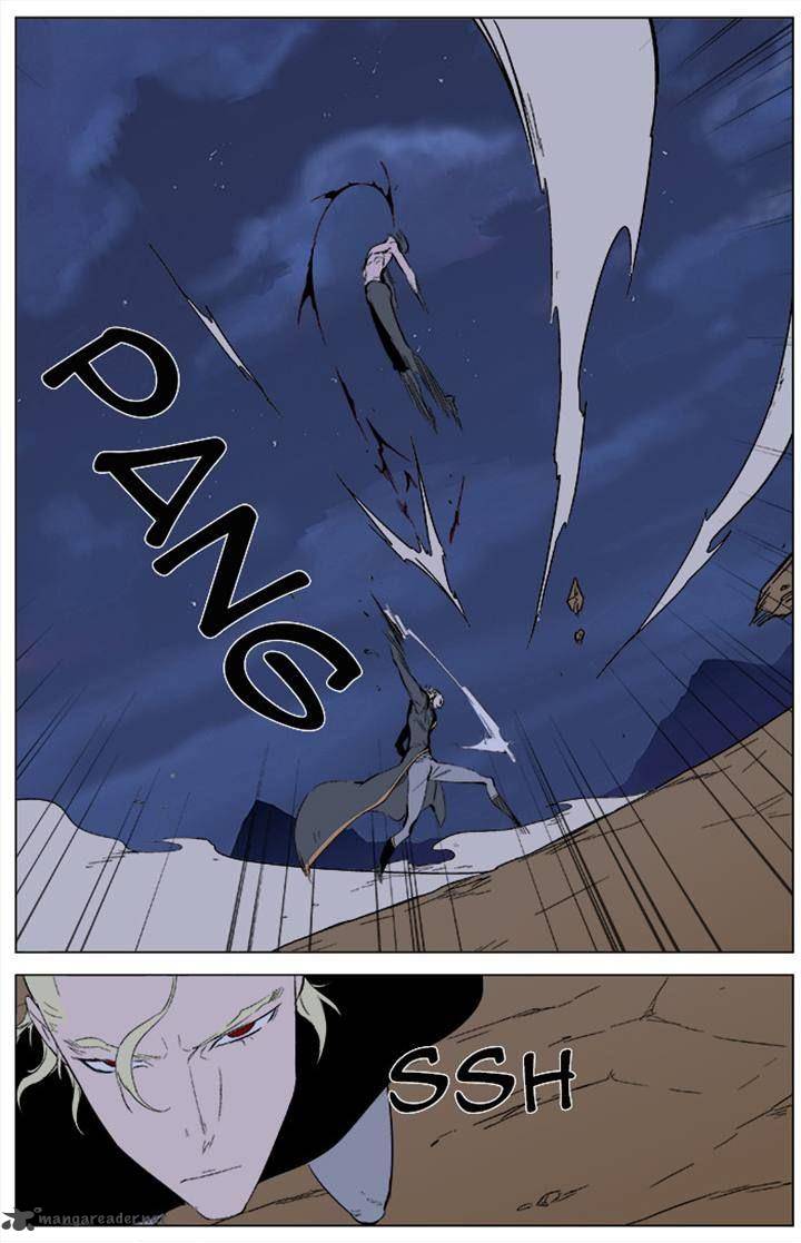 Noblesse 339 12