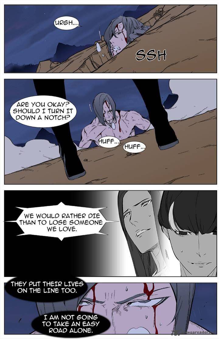 Noblesse 339 14