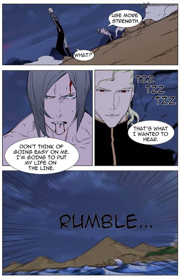 Noblesse 339 15