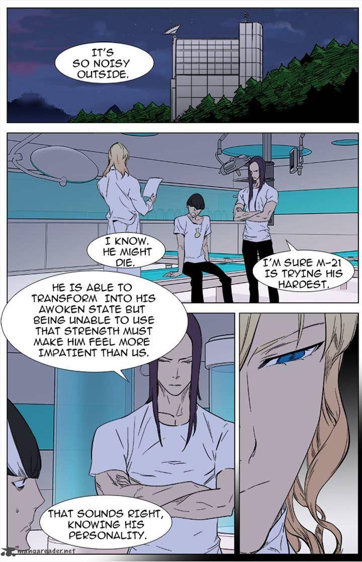 Noblesse 339 16