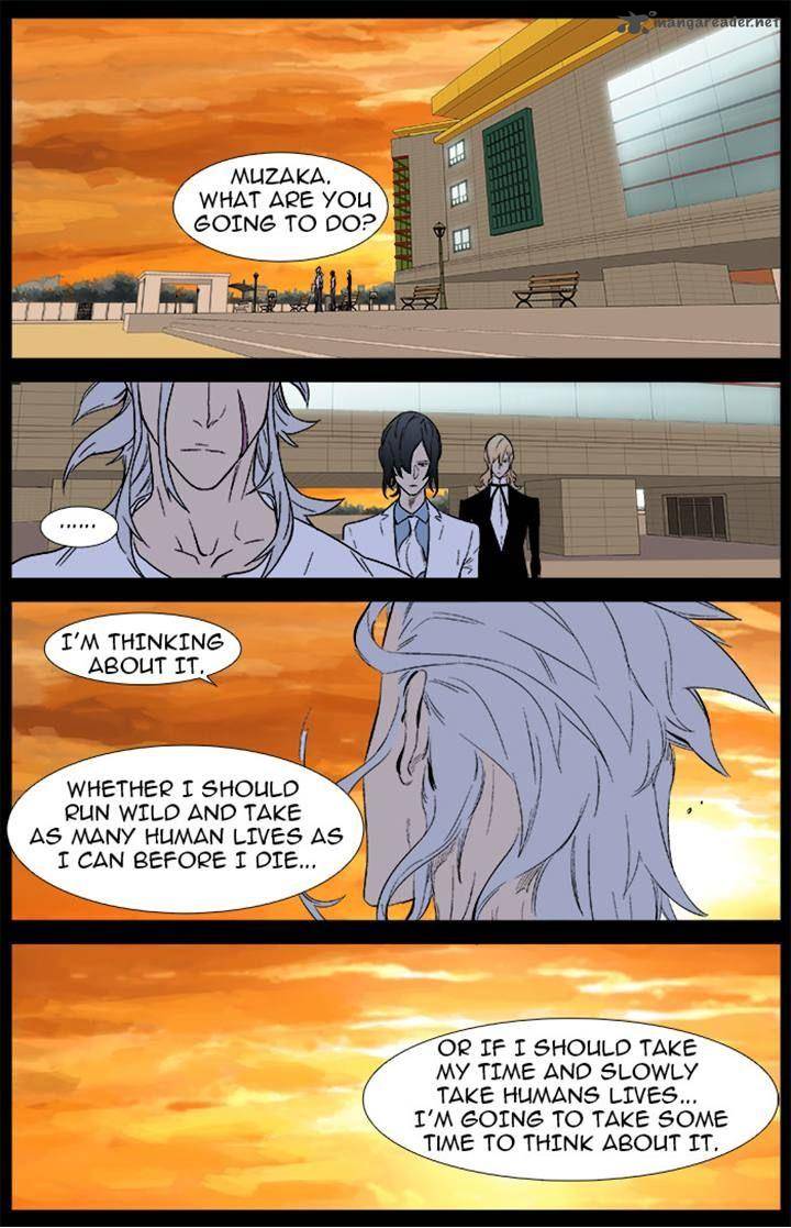 Noblesse 339 17