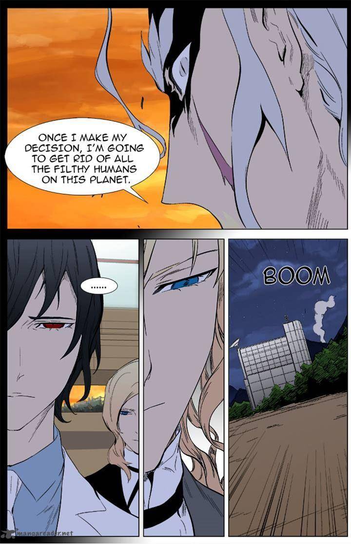 Noblesse 339 18