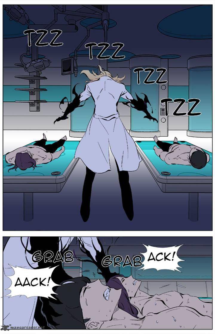Noblesse 339 21