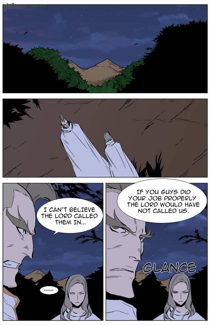 Noblesse 339 23