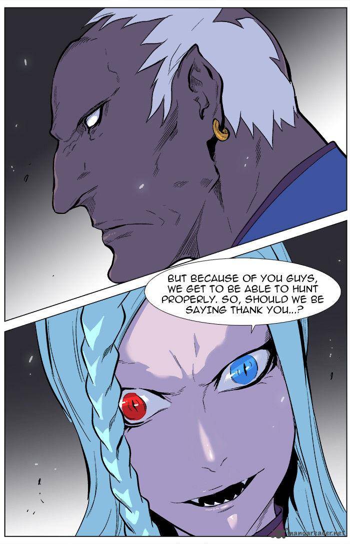 Noblesse 339 25