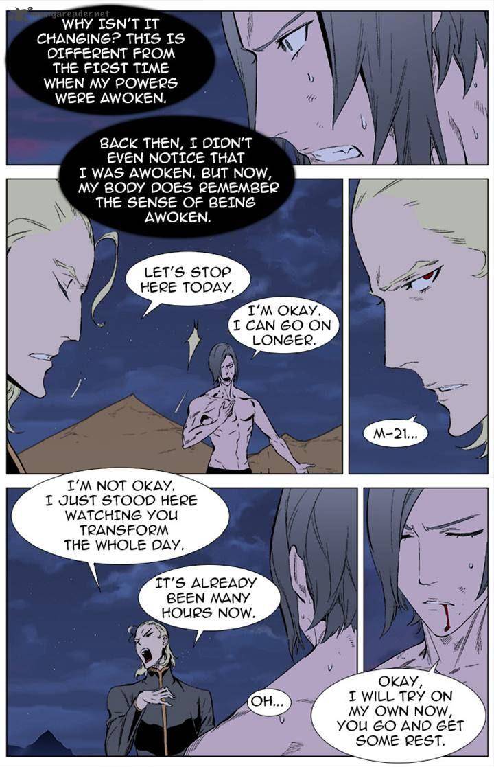 Noblesse 339 3