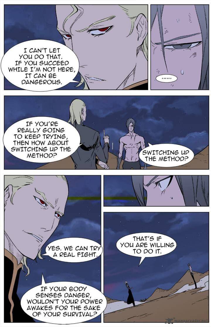 Noblesse 339 4