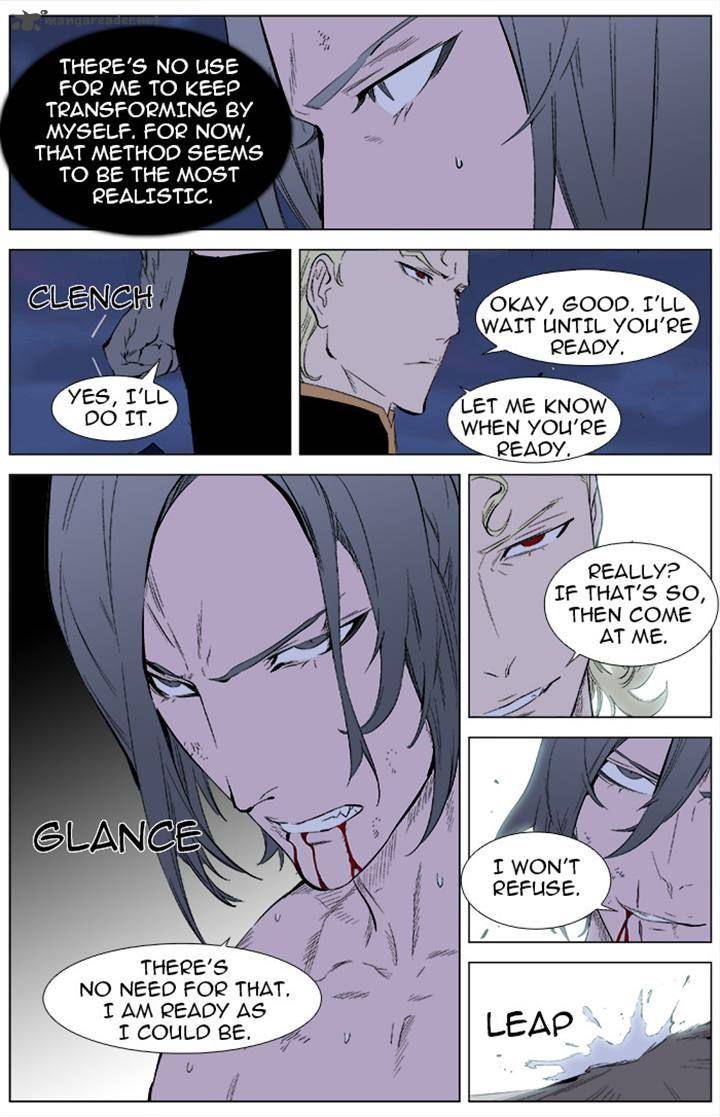 Noblesse 339 5