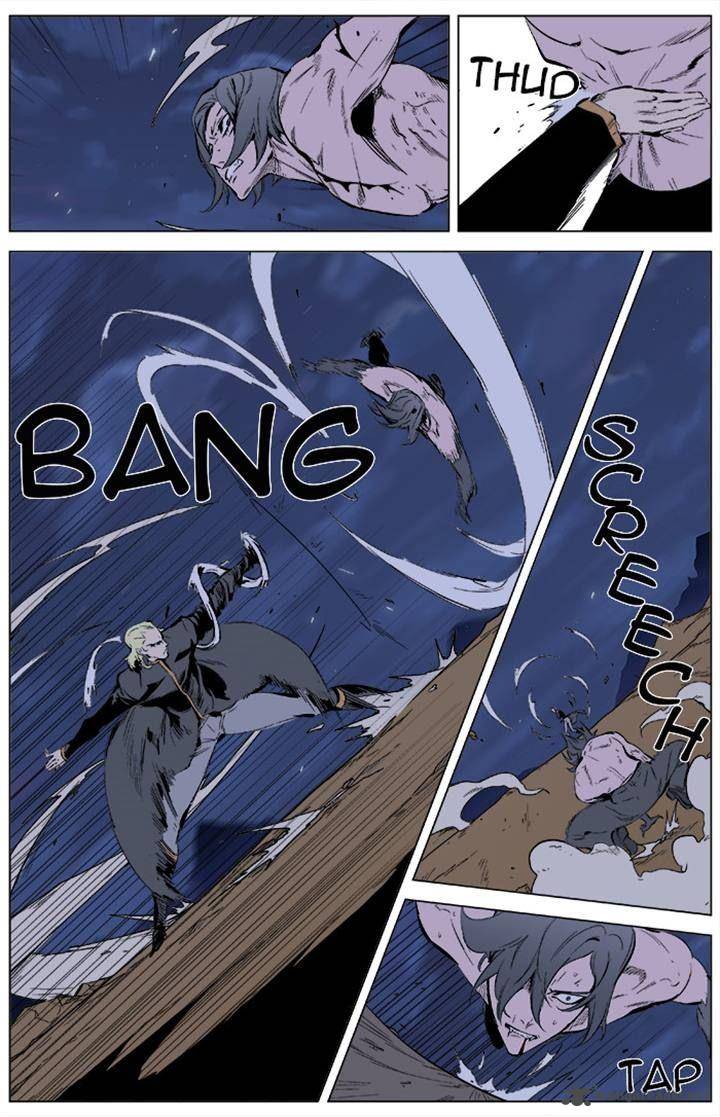 Noblesse 339 9