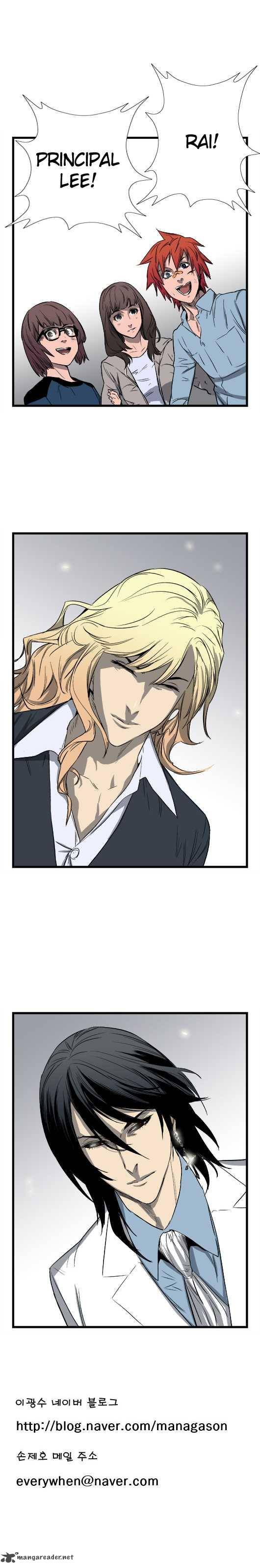 Noblesse 34 6
