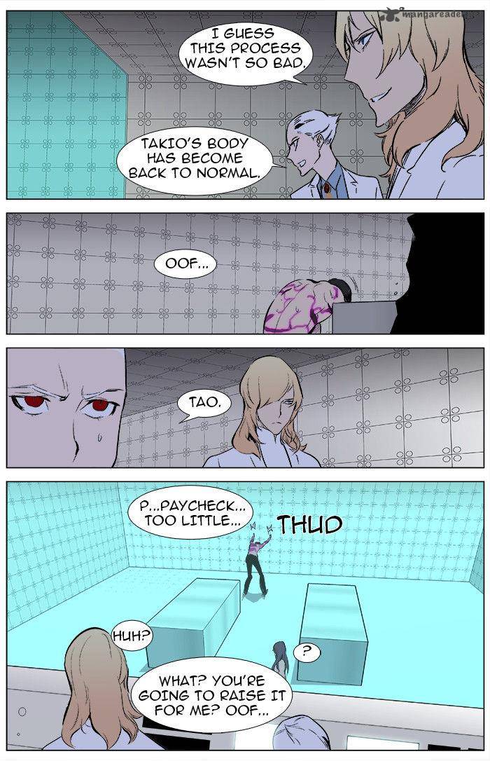 Noblesse 340 17