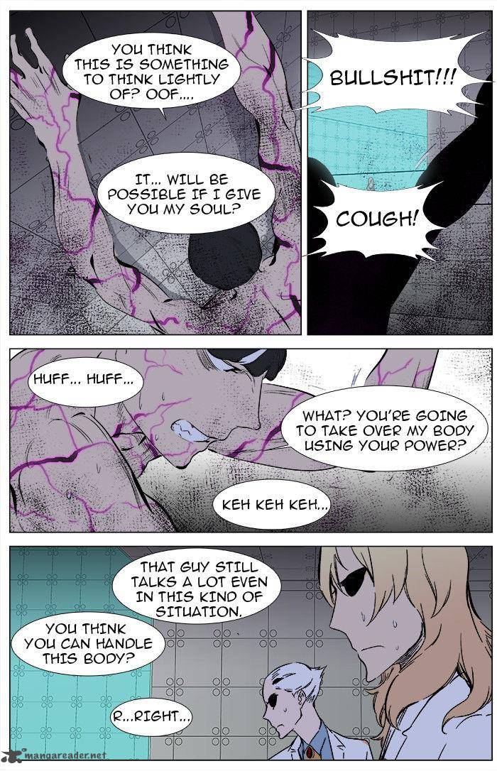Noblesse 340 18