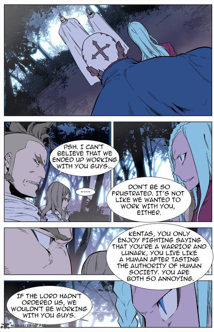 Noblesse 340 2
