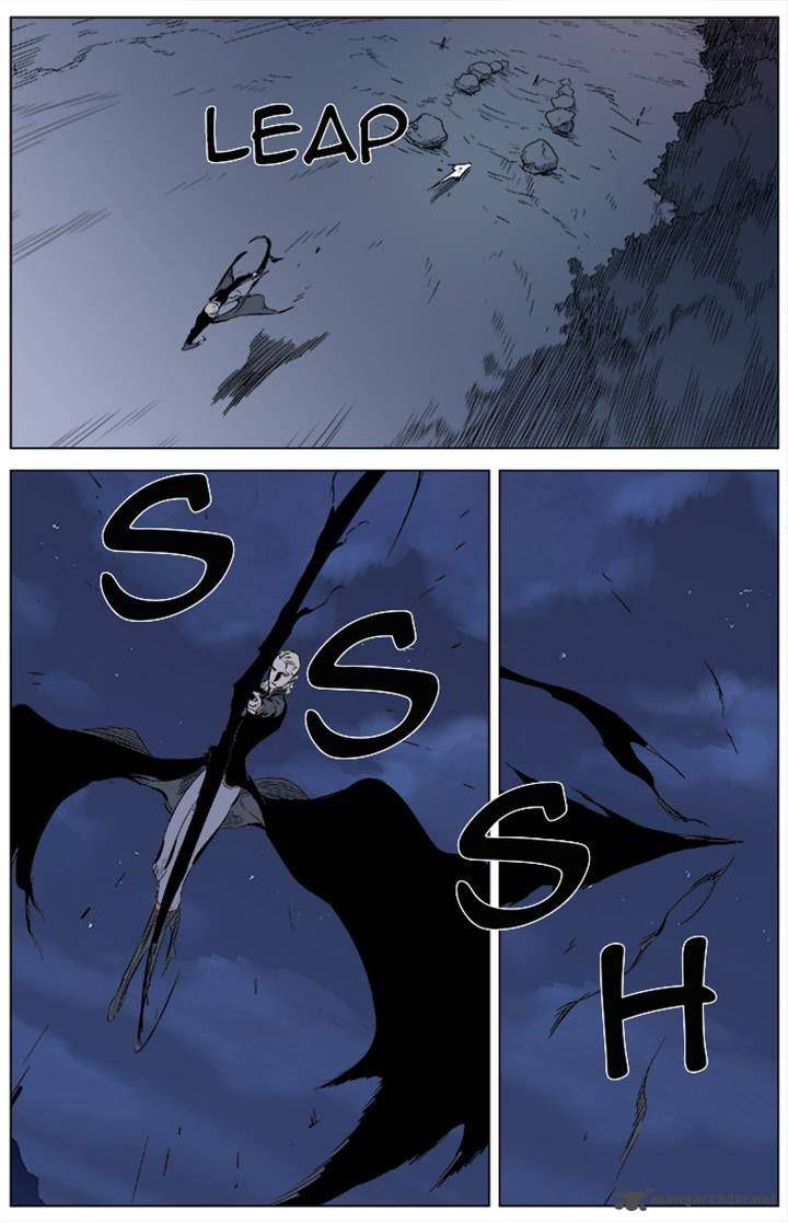 Noblesse 341 17