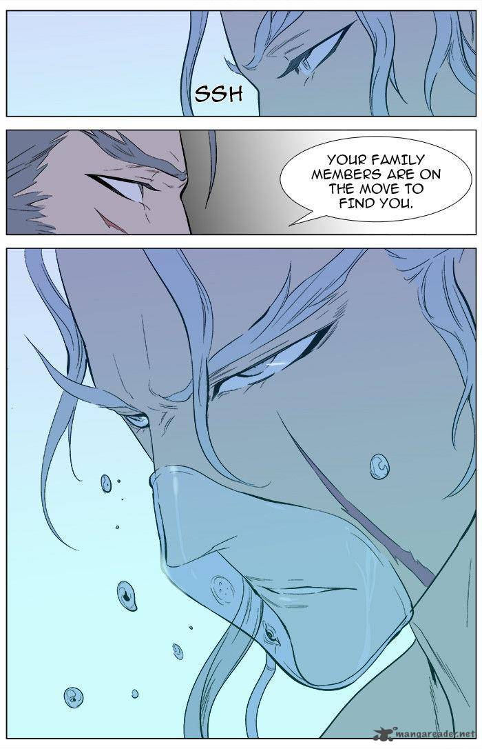Noblesse 343 13