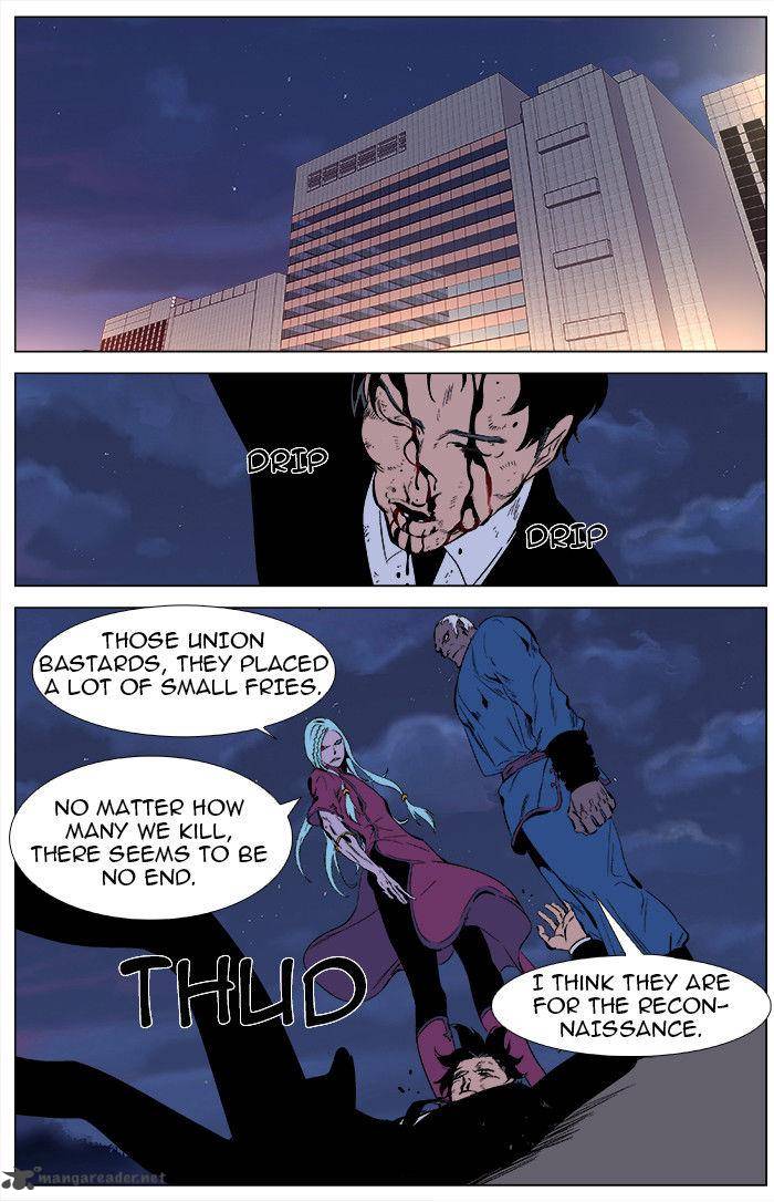 Noblesse 343 2