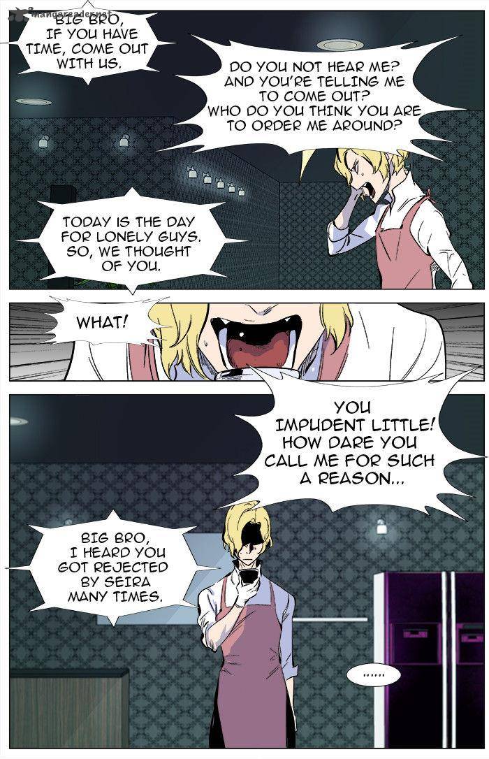 Noblesse 343 22