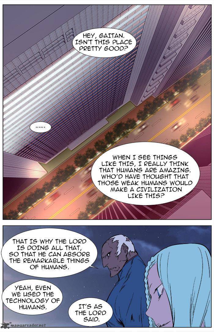 Noblesse 343 5