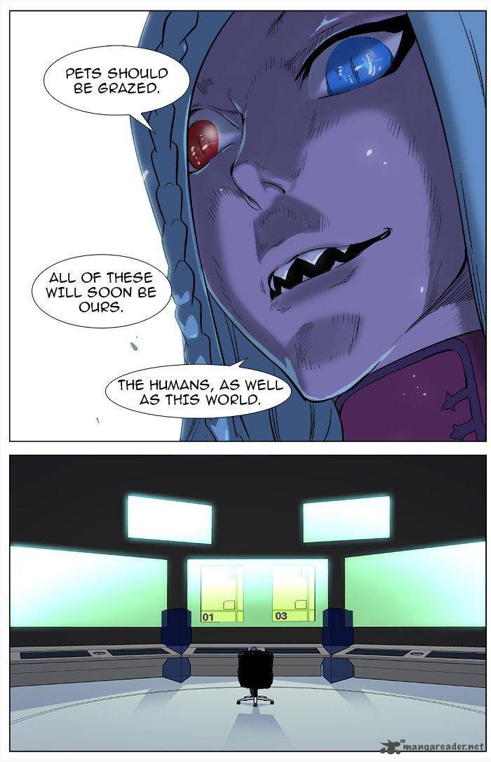 Noblesse 343 6