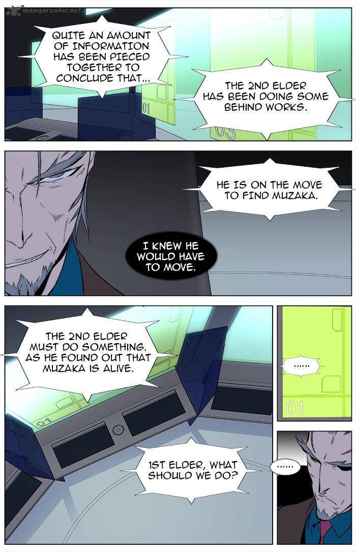 Noblesse 343 7