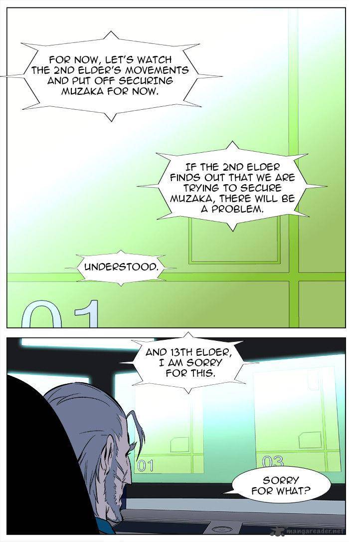 Noblesse 343 8