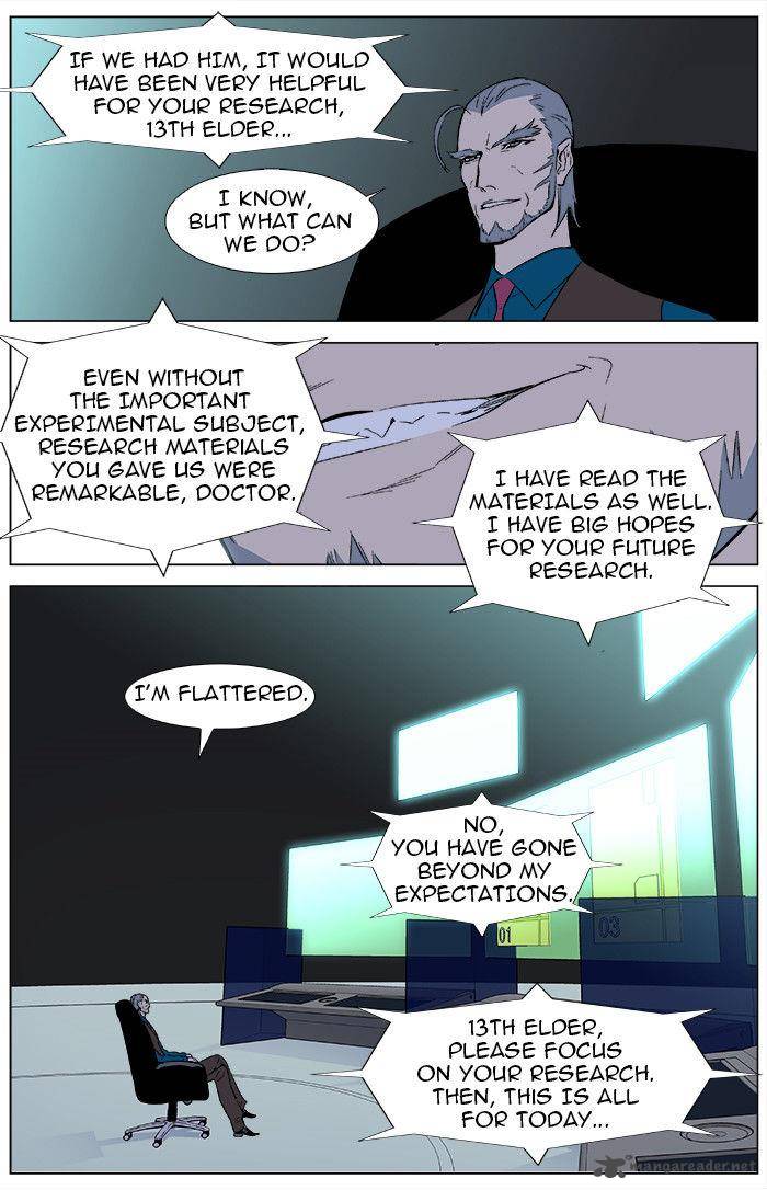 Noblesse 343 9