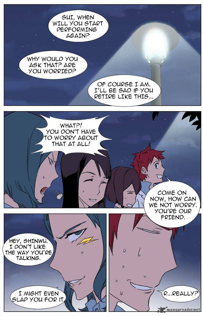 Noblesse 346 12