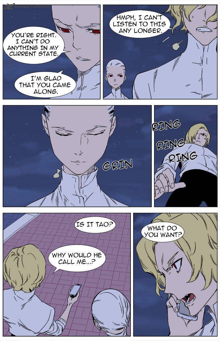 Noblesse 346 15