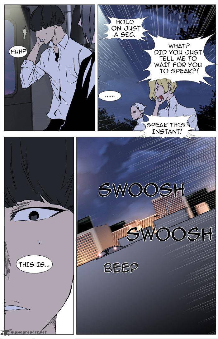 Noblesse 346 18