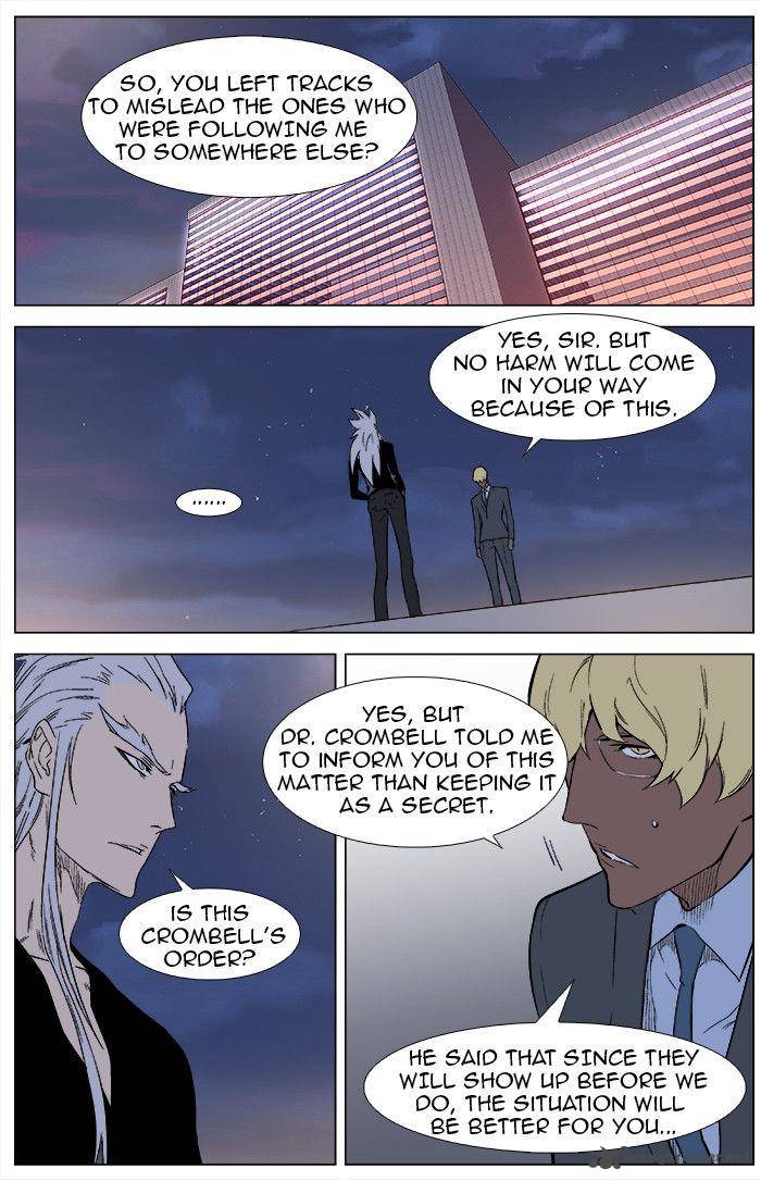 Noblesse 346 2