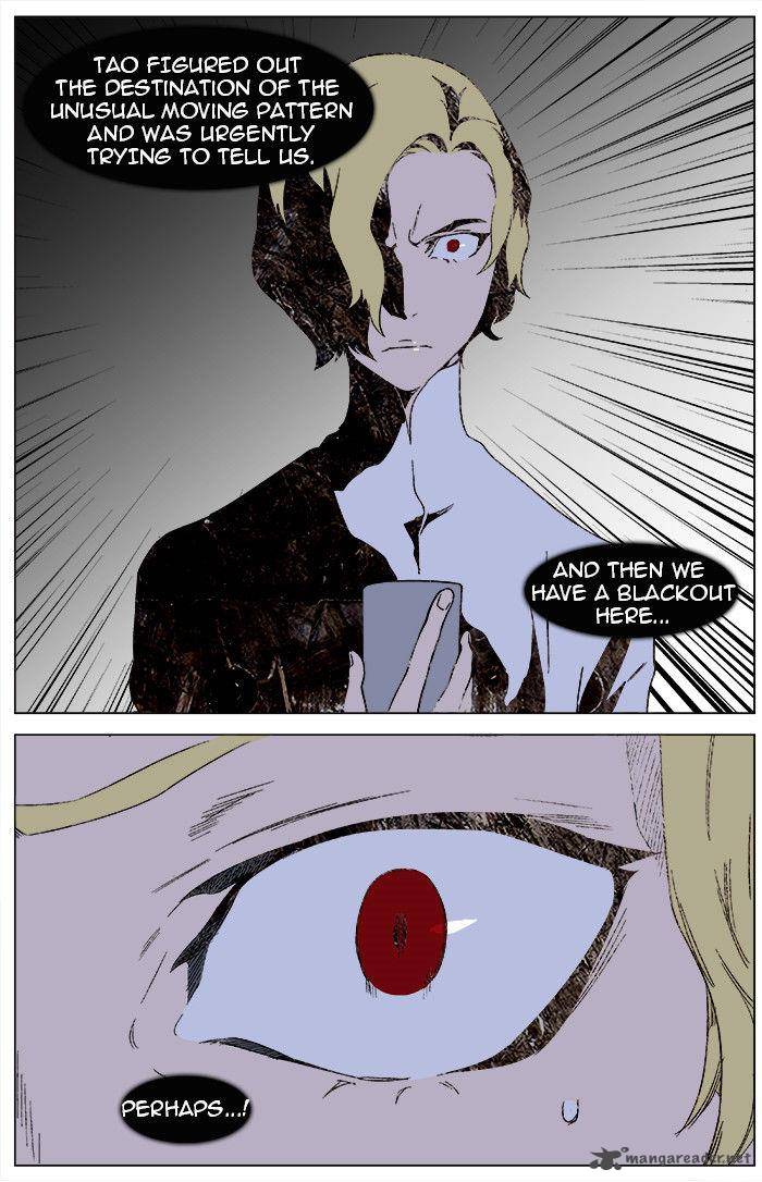 Noblesse 346 26