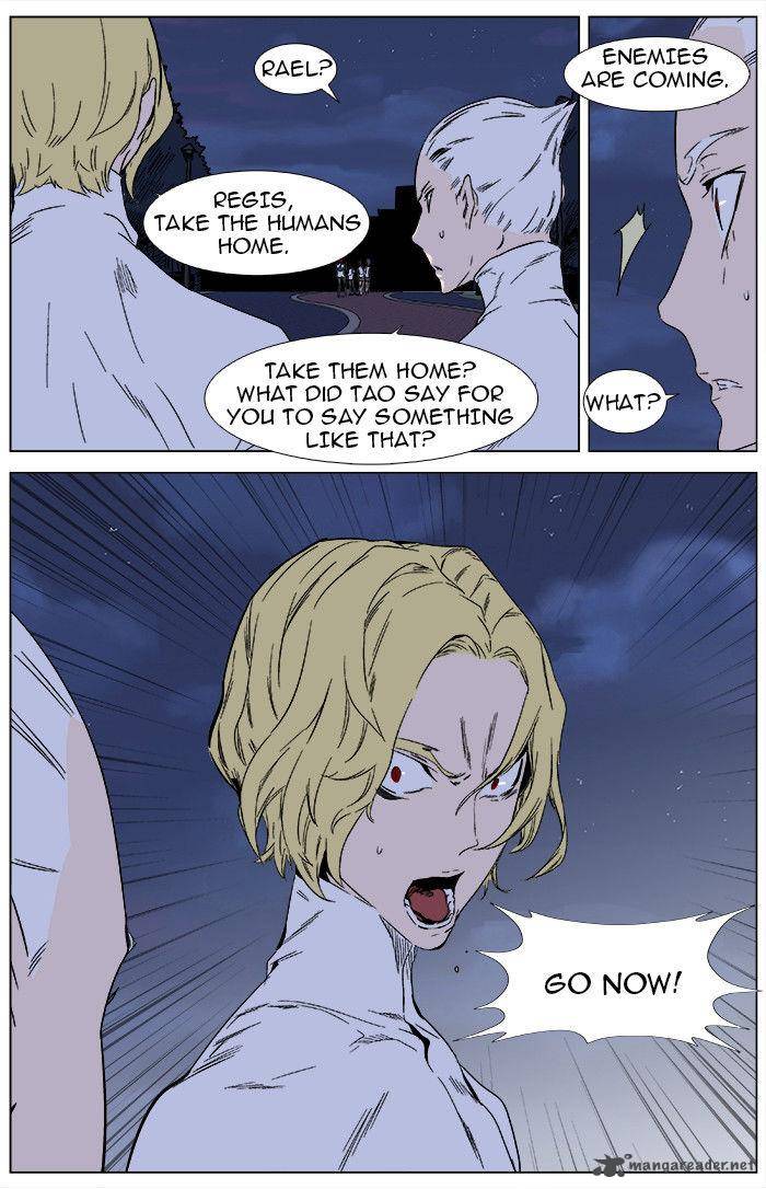 Noblesse 346 27