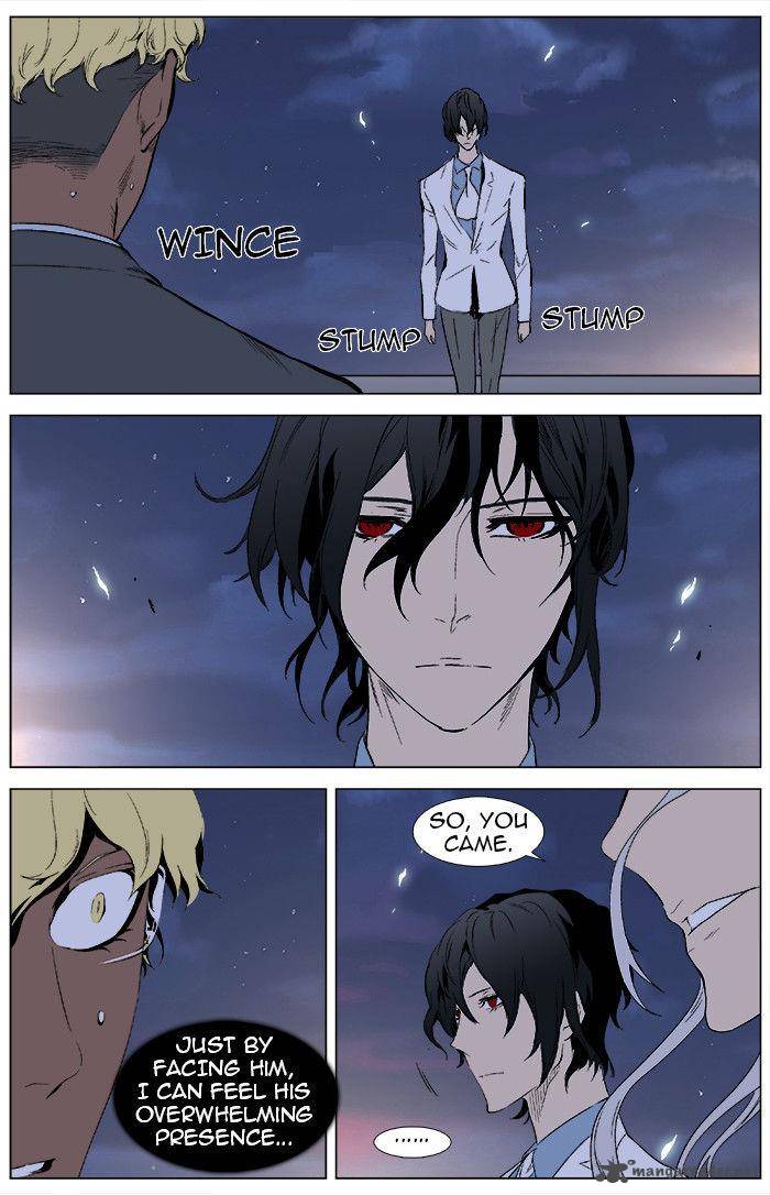 Noblesse 346 7