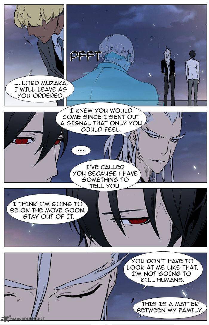 Noblesse 346 8