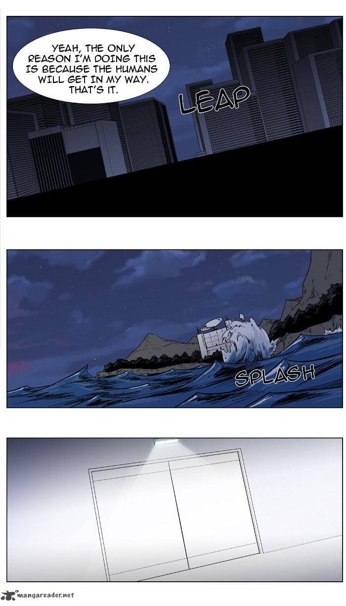 Noblesse 347 12