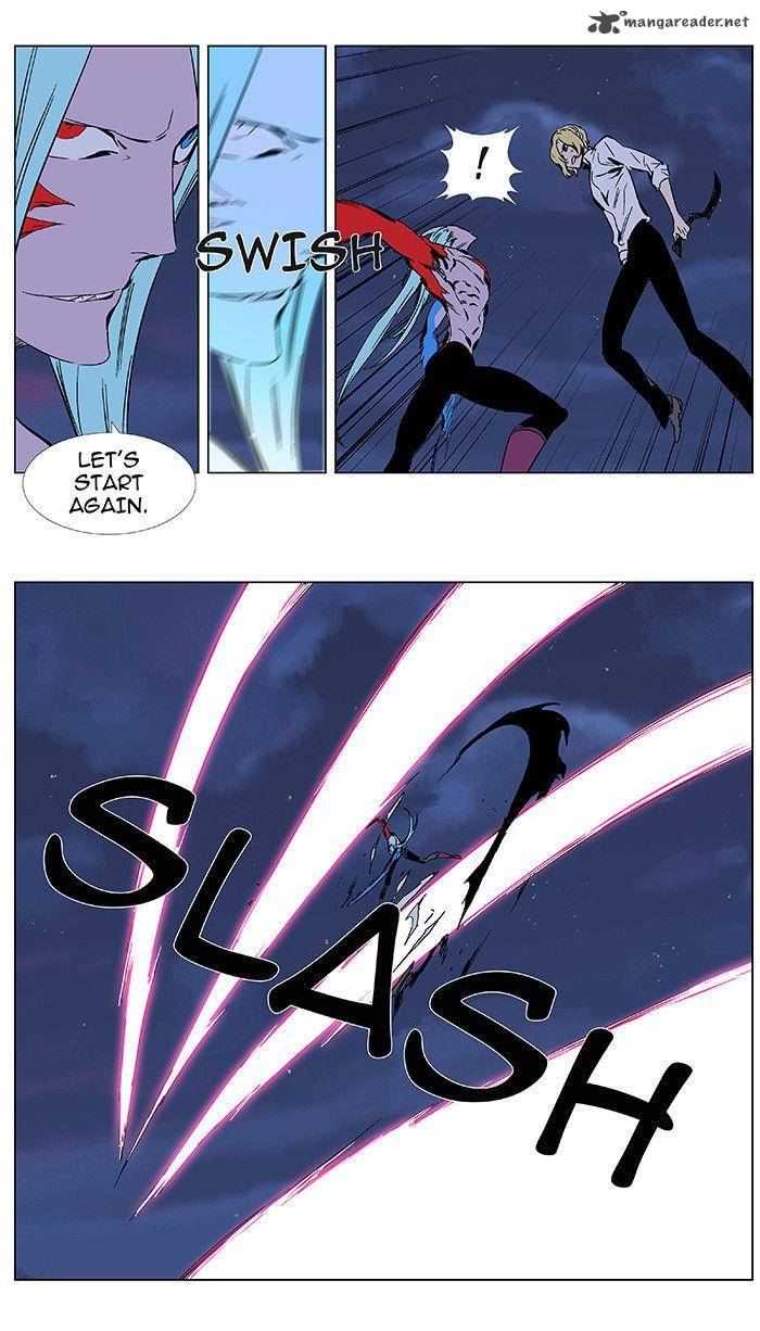 Noblesse 348 12