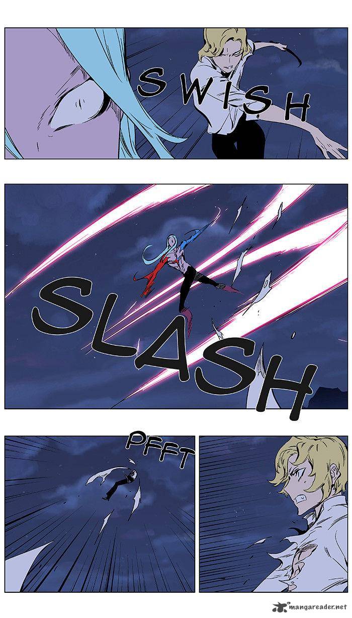 Noblesse 348 13