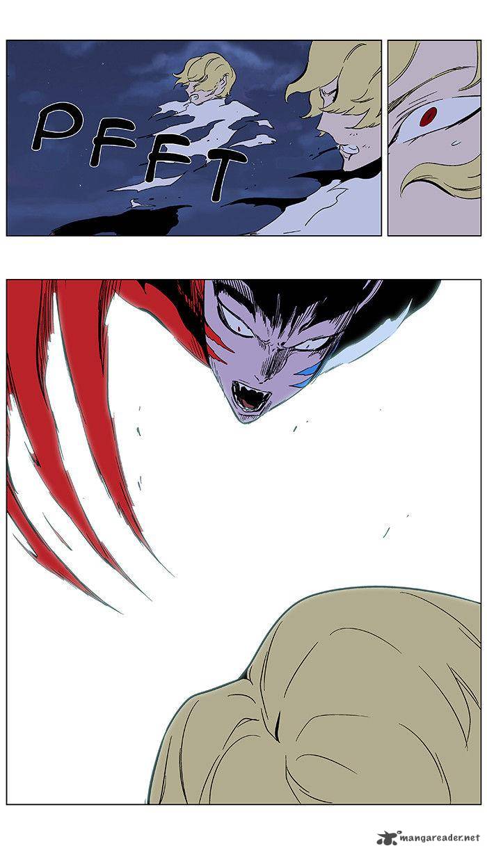 Noblesse 348 19