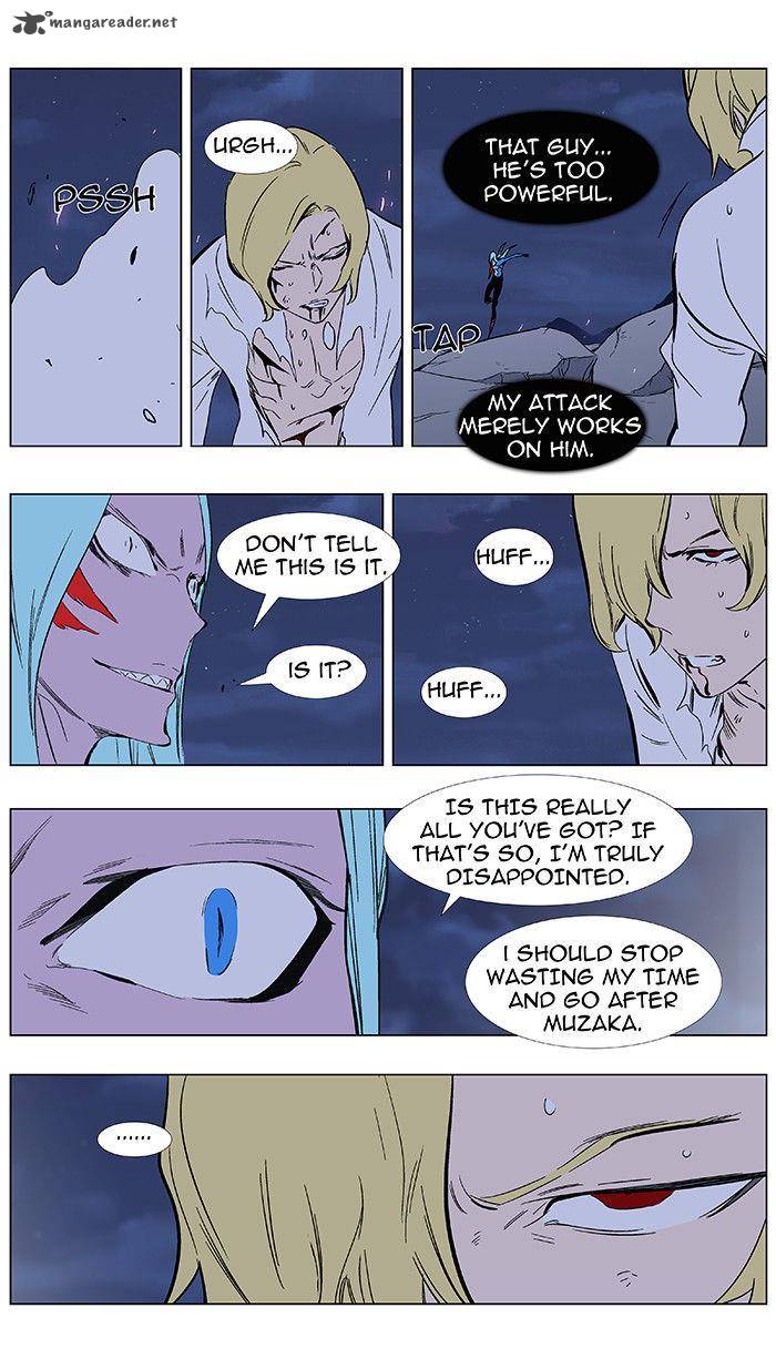 Noblesse 348 21